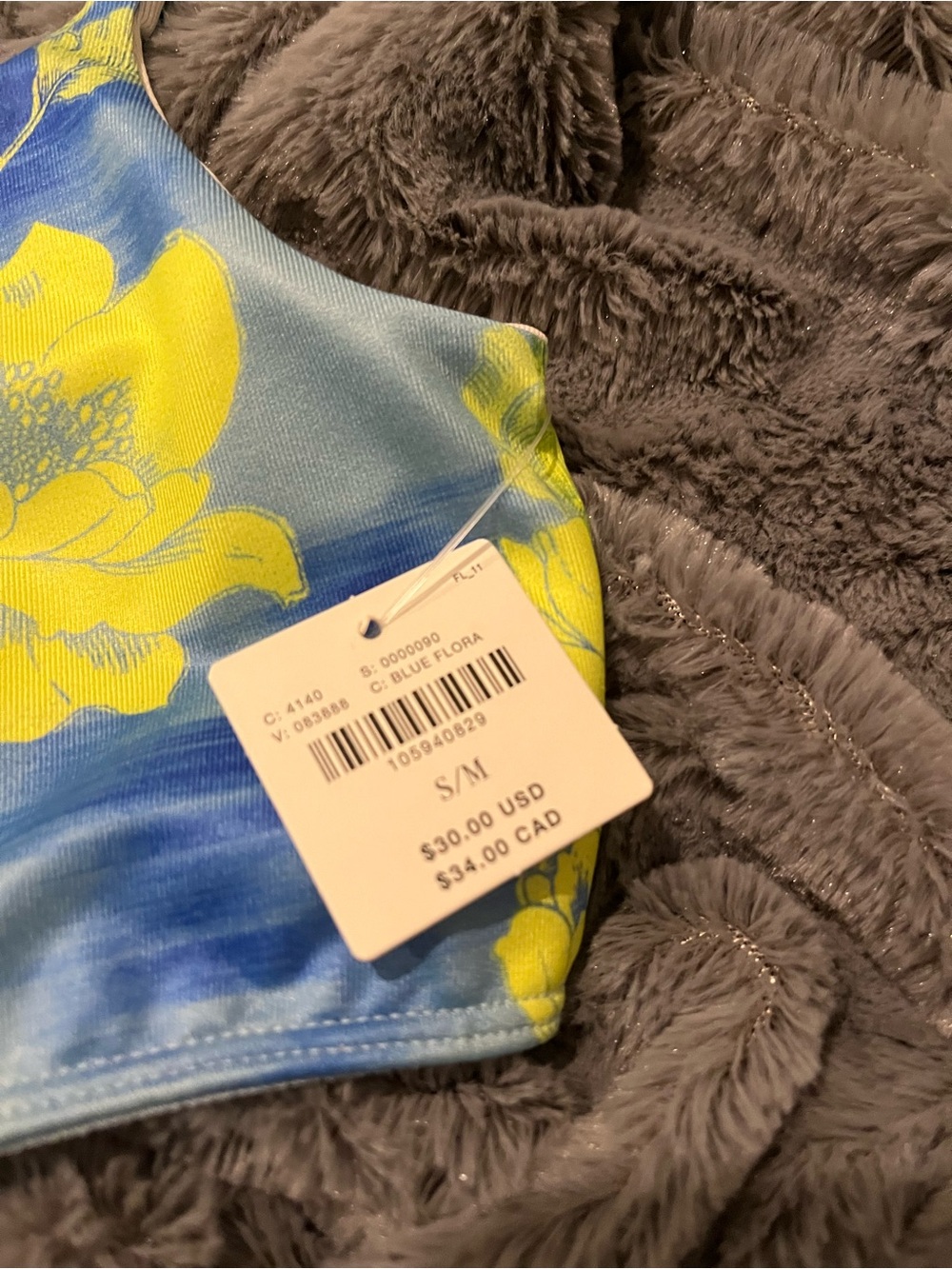 Anthropologie LyreBird Skin Seamless Square-Neck Bra - Picture 9 of 12
